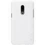 Nillkin Super Frosted Shield Matte cover case for Meizu 15 order from official NILLKIN store